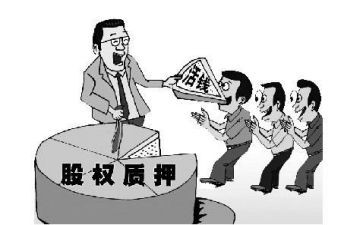 2024年房产抵押合同7篇