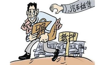 抵押合同借款合同通用7篇