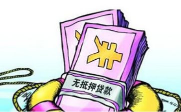 抵押合同借款合同优秀8篇