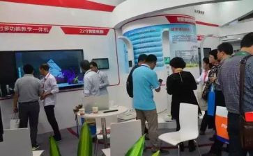 县教育装备工作总结8篇