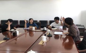 转预备党员正申请书模板8篇