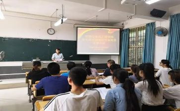 农村转预备党员思想汇报5篇