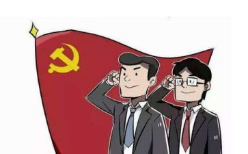 大学生转预备思想汇报2000字8篇