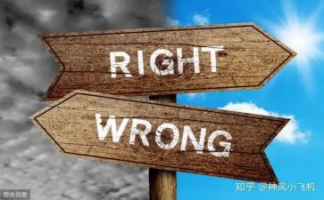 转专业简历模板参考5篇