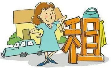转租跟房东签合同7篇