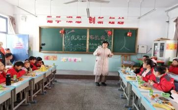 小班主班班级管理工作总结7篇