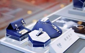 珠宝店月工作总结5篇