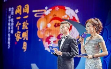 六一主持演讲稿6篇
