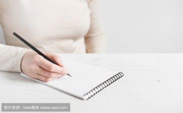 助理月工作计划最新5篇