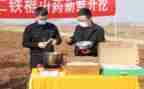 大病救助农村申请书优质6篇