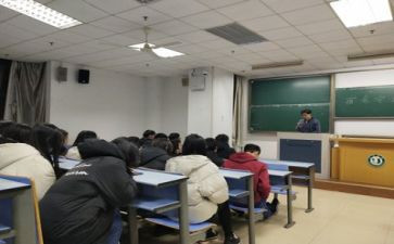 主题班会发言稿400字6篇