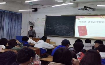 幼儿安全主题班会教案优秀5篇