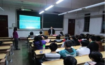 主题班会演讲稿优质8篇