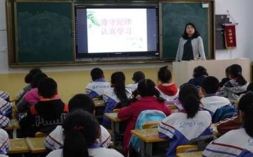 幼儿安全主题班会教案5篇