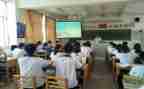 幼儿大班安全主题班会教案7篇