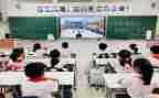 开学初安全教育主题班会教案8篇