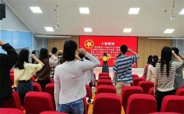 系主题团日活动方案5篇