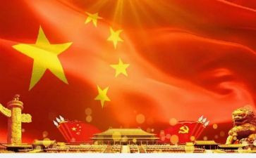 游戏主题团建活动方案5篇