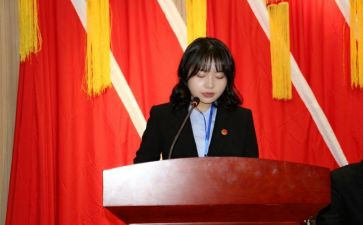 主席的演讲稿优质6篇