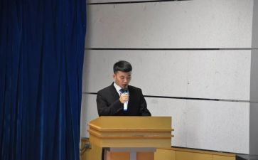 竞选发言稿主席6篇