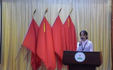 竞选社团主席的演讲稿6篇