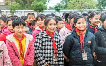 2024高中助学金申请书最新7篇