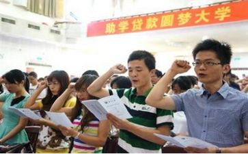 助学金学金申请书通用5篇