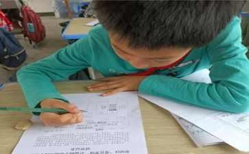 预申请助学贷款申请书通用7篇