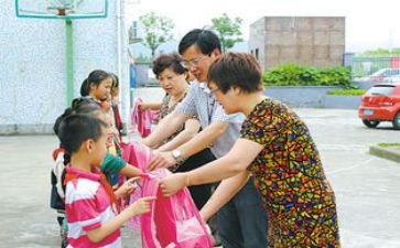高中生助学金申请书参考6篇