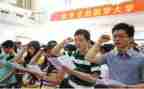 2024高中助学金申请书模板5篇
