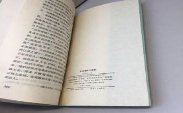 春朱自清的读后感100字5篇