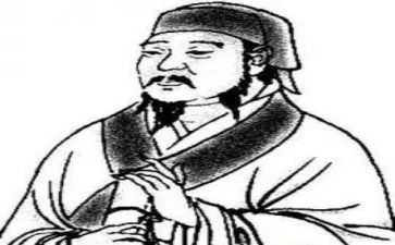 劝学荀子教案6篇
