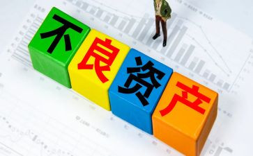 资产管理股工作总结6篇