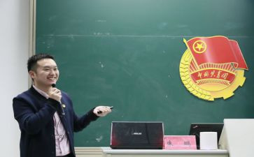 积极分子分子思想汇报优秀7篇