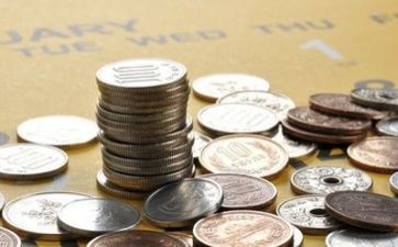 资金管理自查报告7篇