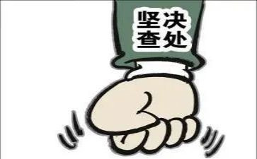 个人自查自纠工作总结8篇
