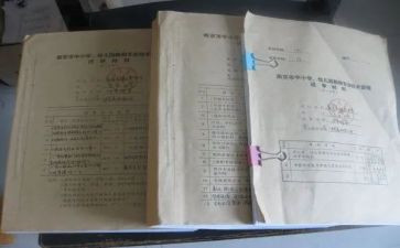 资料班工作总结优质6篇