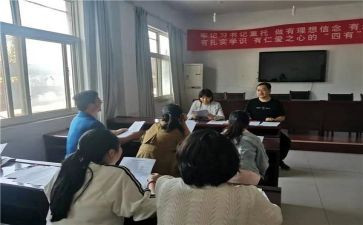 学生资助个人工作总结5篇