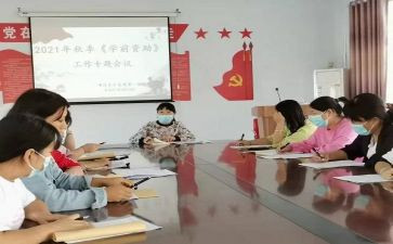 受资助的发言稿范文8篇