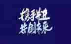 自主申请书5篇