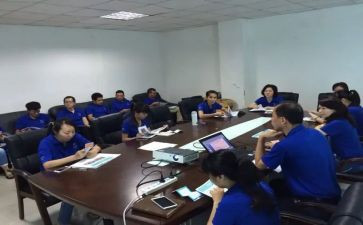 公司综合部的工作总结6篇