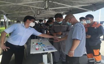 治安综合工作计划8篇