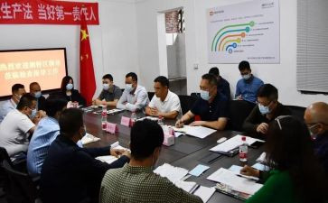 社区的综合治理工作总结8篇