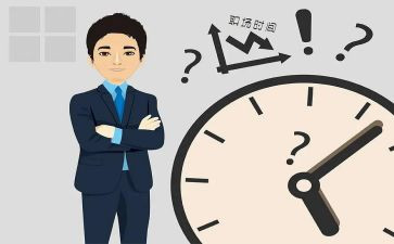 2024营销总监工作总结范文7篇