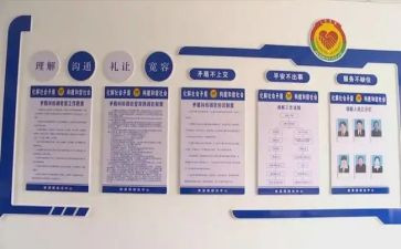 社区综治工作工作计划7篇