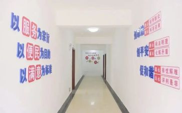 综治月工作总结8篇