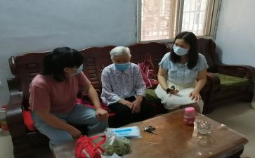 社区走访活动方案6篇