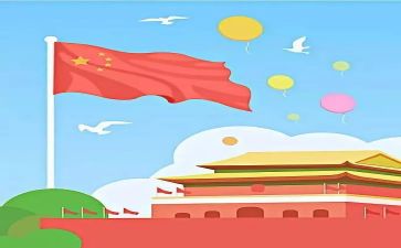 没祖国的作文推荐7篇