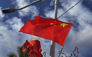 关于歌祖国的演讲稿7篇