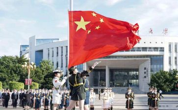 局我和我的祖国演讲稿6篇